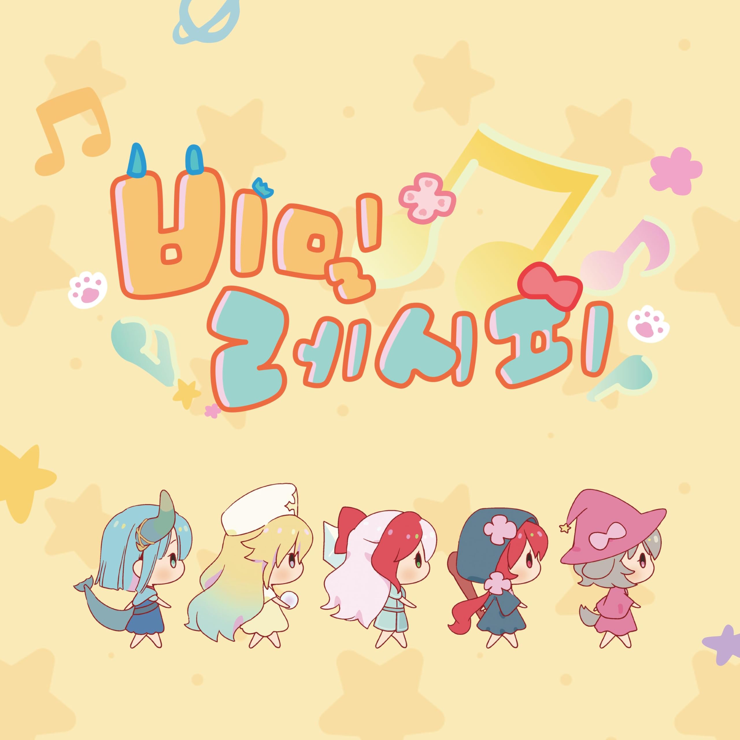 Image Cover